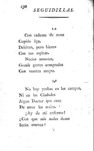 Seguidillas