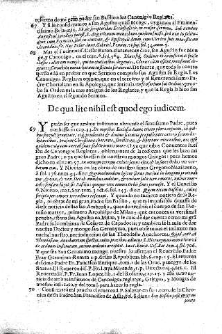 De qua lite nihil est quod ego ivdicem