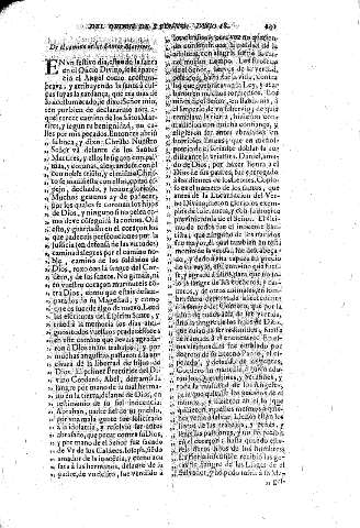 231
