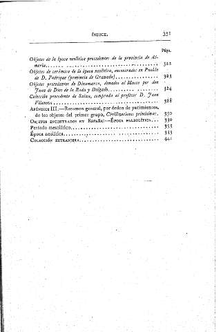 351