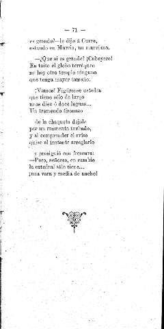 71
