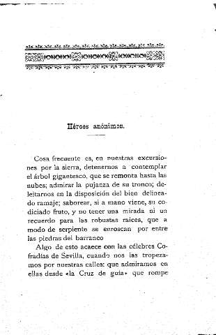 Hérces anónimos