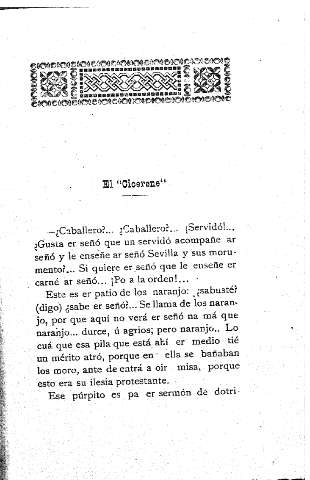 El 