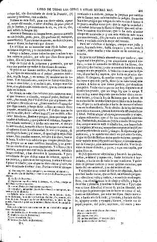 481