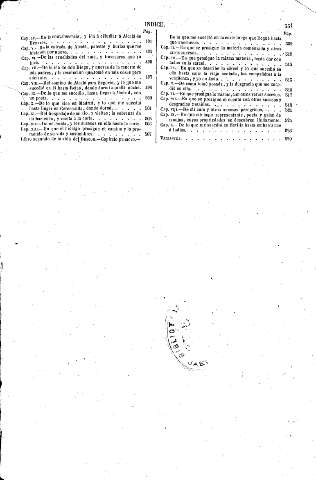 551