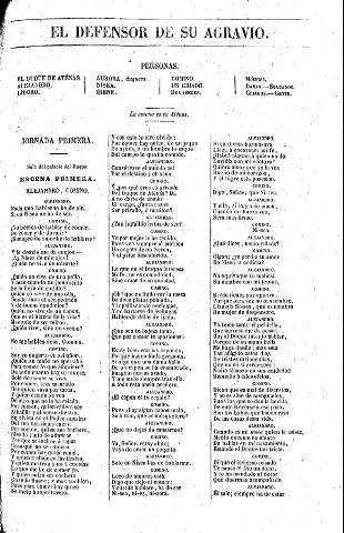 El defensor de su agravio