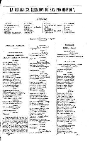 La milagrosa elección de San Pío Quinto