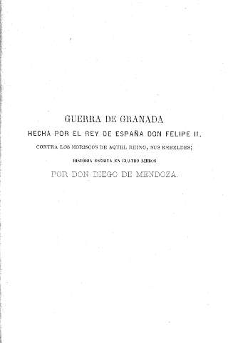 LXXXVII