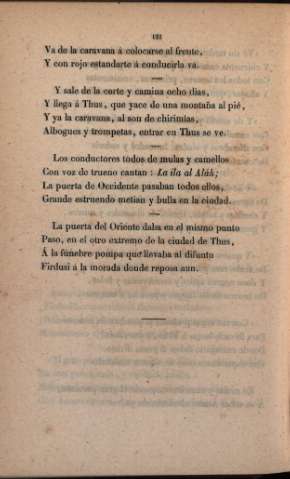 122