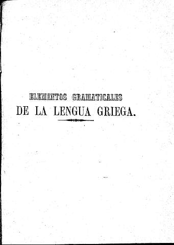 Elementos gramaticales de la lengua griega