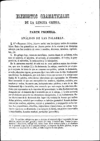 Parte Primera - Análisis de las palabras