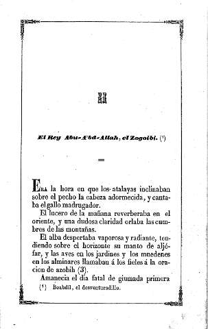 II. El Rey Abu-A'bd-Allah, el Zogoibi.