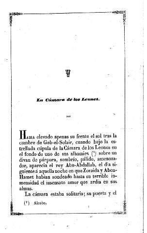 V. La Cámara de los Leones