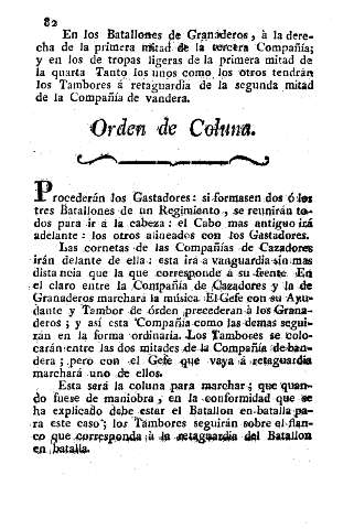 Orden de Coluna.