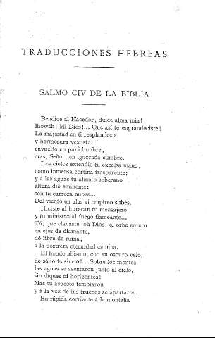 Traducciones hebreas