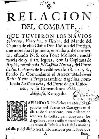 Relacion del combate, que tuvieron los navios soberano, vencedor, y Hector ....