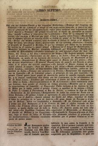 Libro séptimo