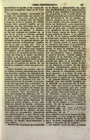 237