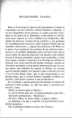 Inscripciones árabes