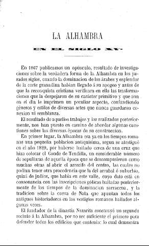 La Alhambra  en el siglo XV