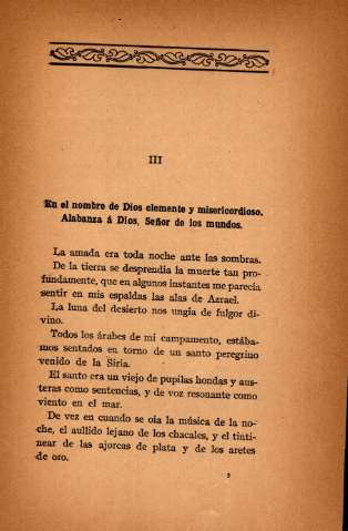 III. En el nombre de Dios clemente y misericordioso. Alabanza á Dios, Señor de los mundos