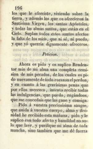 Petición