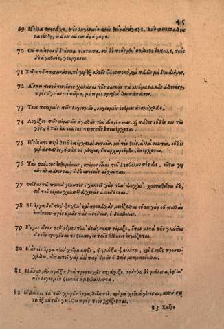 45