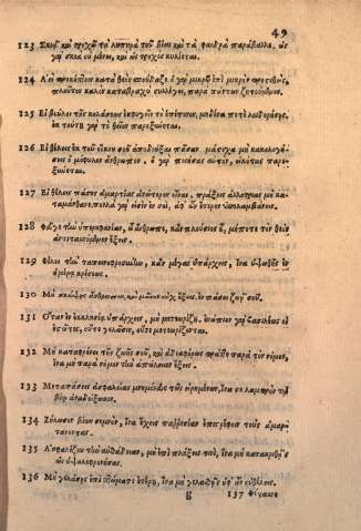 49