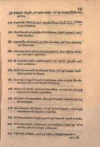 53