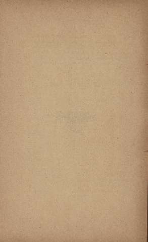 254
