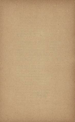 286