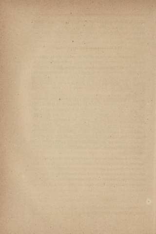 192