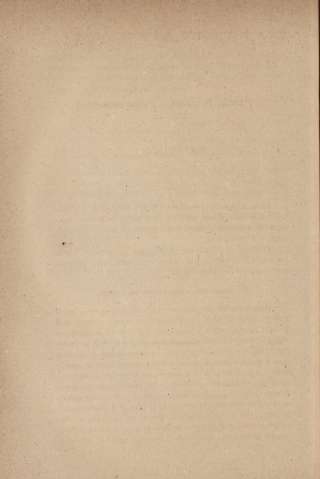 254