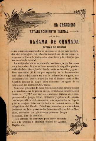 El grandioso establecimiento termal de Alhama de Granada Termas de Martos