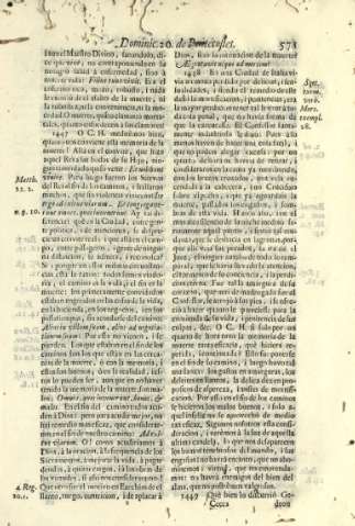 571