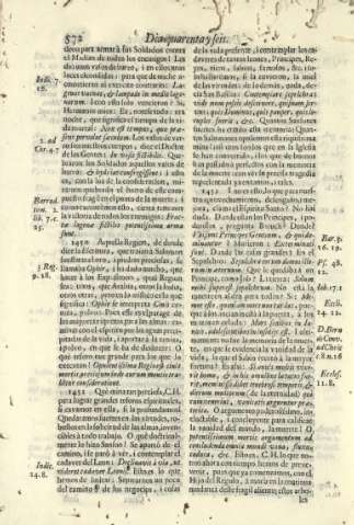 572