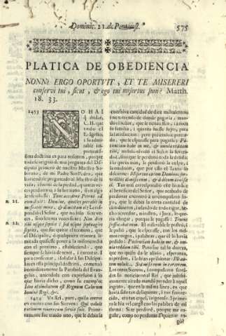575