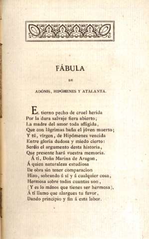 Fábula de Adónis, Hipómenes y Atalanta