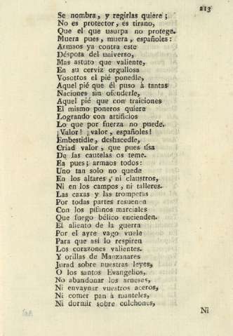 213