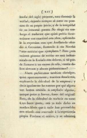 XII