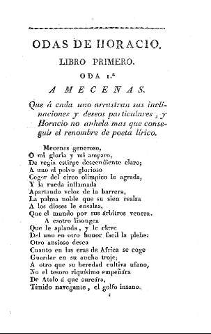 Odas de Horacio. Libro primero