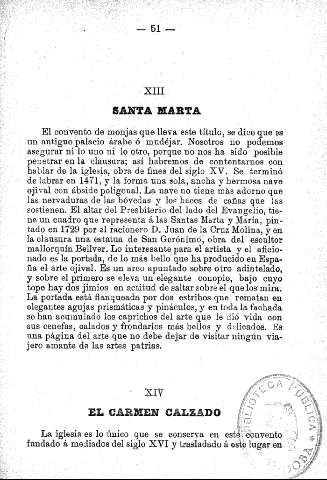 51
