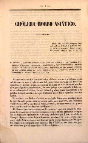 Chólera morbo asiático
