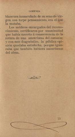 73