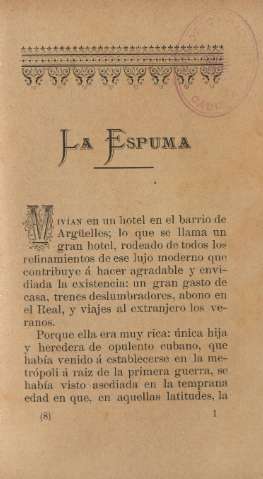 La espuma