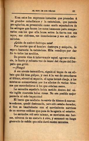 131