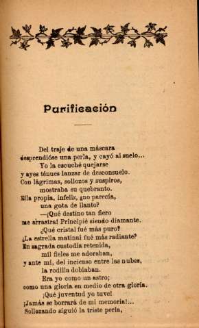 Purificación