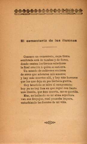 El cementerio de las ilusiones