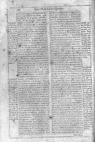 288