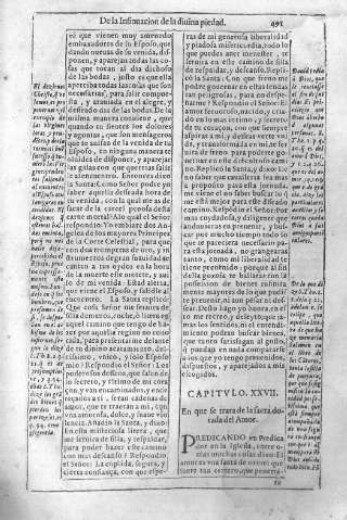491